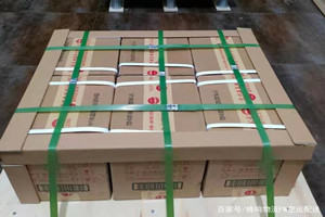 三源浦空运公司酒水【机场货运当天